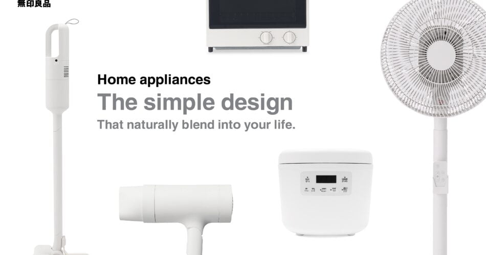 MUJI Home Appliance
