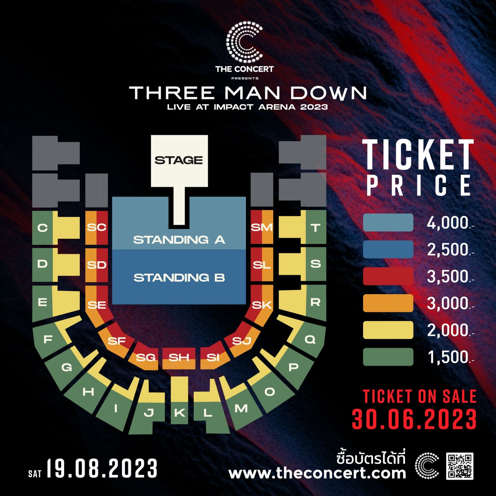 แผงผังคอนเสิร์ต Three Man Down Live At Impact Arena 2023 (เดอะ คอนเสิร์ต แอปพลิเคชัน พริเซนต์ ทรีแมนดาวน์ ไลฟ์ แอต อิมแพ็ค อารีน่า สองพันยี่สิบสาม)